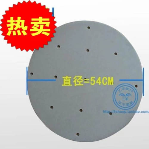 圆形烤肉纸烤纸蒸笼纸烘焙纸直径