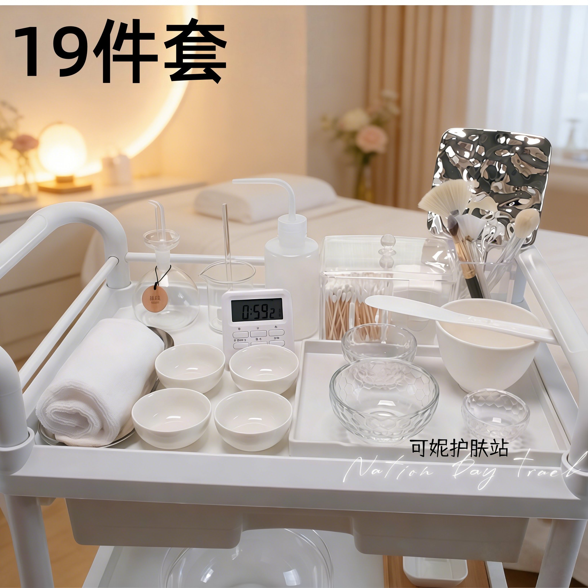 皮肤管理面膜碗面膜刷美容院调配精油碗精华碗水疗工具收纳盒托盘,彩妆/香水/美妆工具,化妆/美容工具,淘宝优惠券,粉丝福利购,淘宝优惠卷