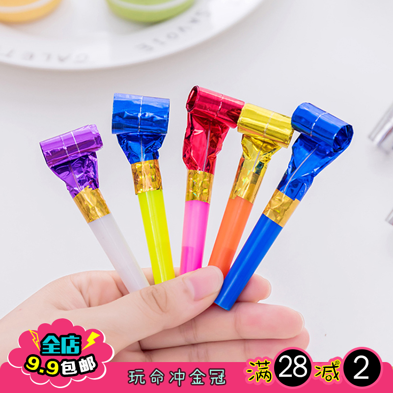 吹龙口哨创意儿童小玩具奖品生日派对礼物哨子宝宝吹的吹吹卷长鼻