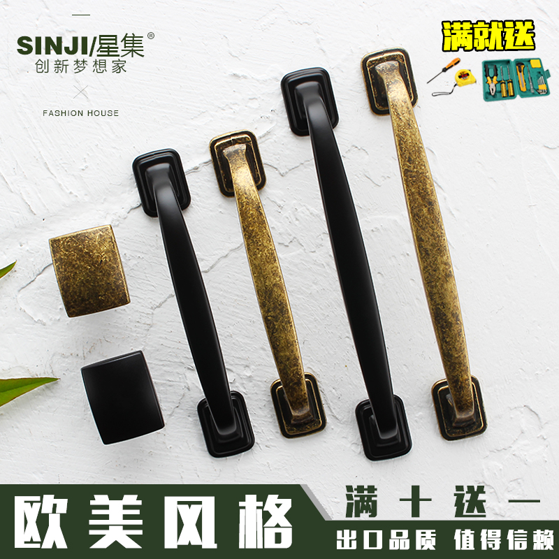 拉手星集金属柜门黄古铜现代简约