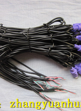 PS2鼠标线键盘连接线 长1.5米紫色圆接6针4芯线 全铜线粗3.5MM