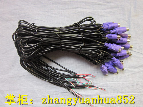 键盘线纯铜连接线LRXTH