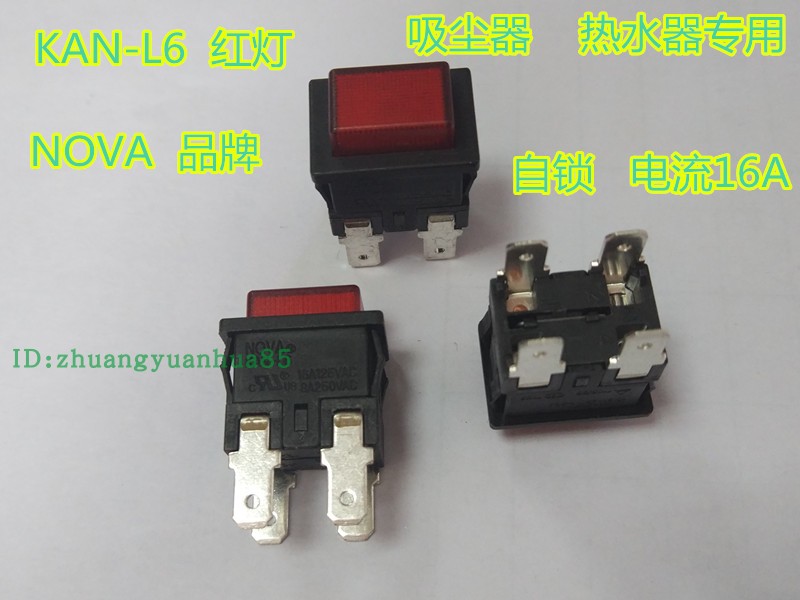 KAN-L6按钮开关NOVA红灯