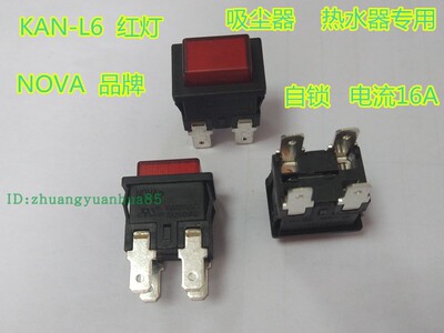 KAN-L6按钮开关NOVA红灯
