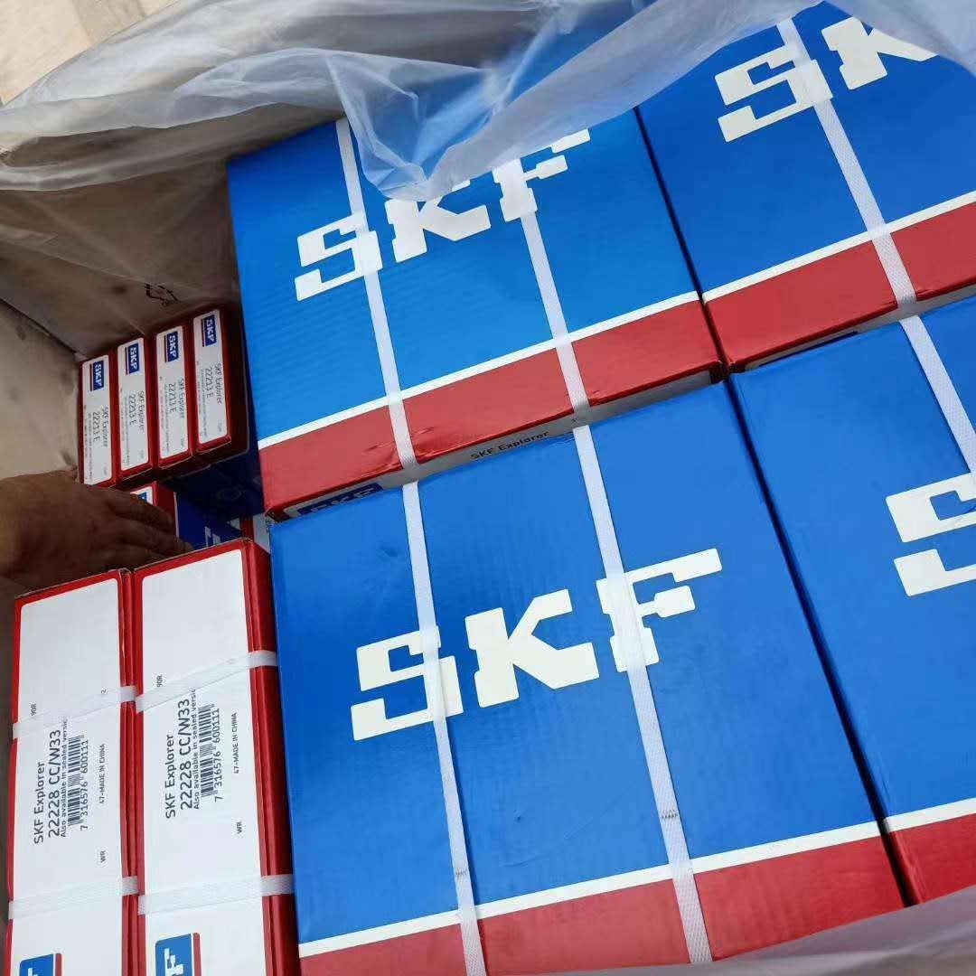 瑞典SKF进口轴承NNF5032ADA-2LSV SL045032PP2NR满滚子轴承 正品