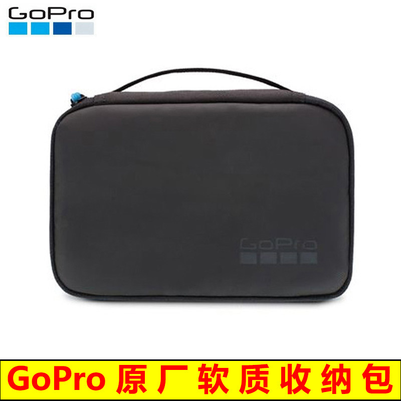 GoPro13/12/11/10/9/8/7/6原装收纳包原厂紧凑型便携防水手提配件