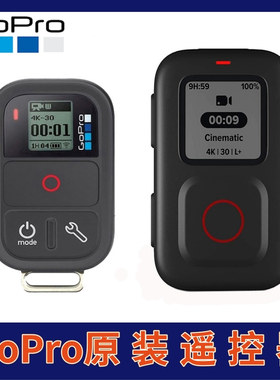 GoPro13/12/11/10/9/8/7/5MAX原装遥控器无线防水smart remote