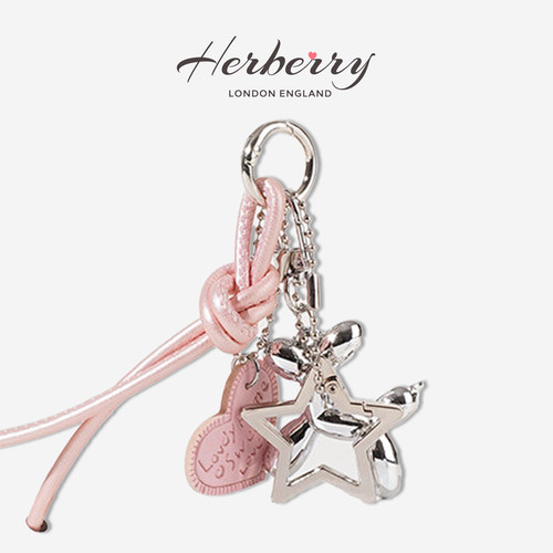 英国HERBERRY绳结爱心气球狗挂件