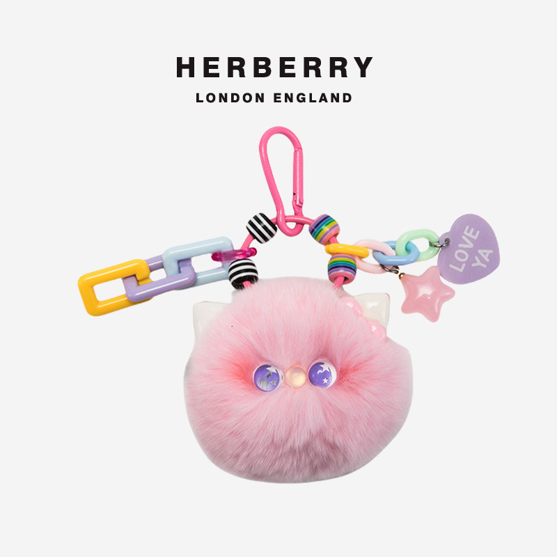 HERBERRY可爱腮红猫猫球挂件小猫咪毛绒包包公仔獭兔毛钥匙扣