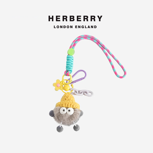 HERBERRY龙骧包包挂件公仔煤球包挂饰书包挂绳玩偶汽车钥匙扣