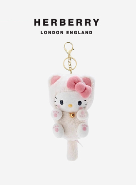 白色长尾hellokitty凯蒂猫包挂饰