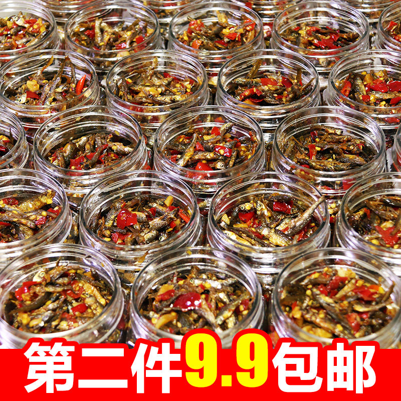 香辣小鱼仔柴火鱼干下饭菜零食火培毛毛鱼湖南特产平江农家自制小在类目 零食/坚果/特产, 鱿鱼丝/鱼干/海味即食, 即食鱼零食中 - 来自Buy2taobao.com提供专业的淘宝代购服务