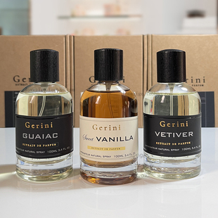 满35包邮 小样 杰日尼广藿香根草天堂之木丝绒玫瑰愈创木美食家