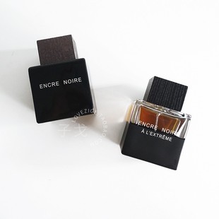 包邮 黑色影子原版墨恋加强版男女士香水小样 沉稳的潮湿木头