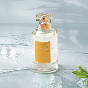 包邮 小样香水 南丹路17号 Nandan Road 清新水润夏日果香 阿卜苏