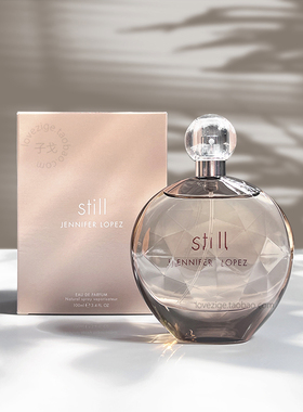 包邮 詹妮弗珍妮弗洛佩兹still故我女士香水小样精致温柔清新花香