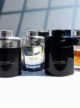 包邮 小样试香 蔚蓝暗夜爵士宾利黑色尊爵男士木质焚香淡香水