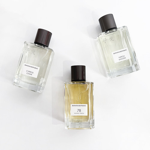 包邮丝柏雪松木质橙花油香水小样