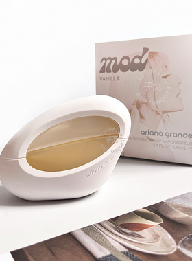 包邮小样 Ariana Grande Mod Vanilla 爱莉安娜格兰德摩登香草A妹