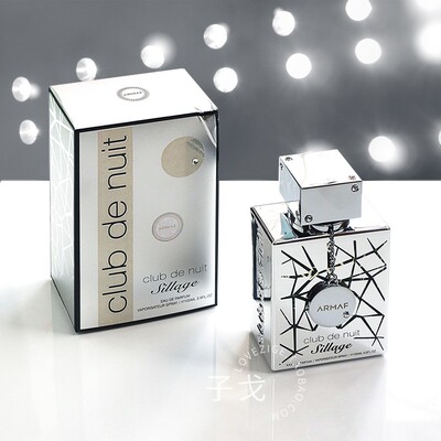 包邮银色山泉平替阿玛芙夜间俱乐部夜店狂欢男士小样Nuit Sillage