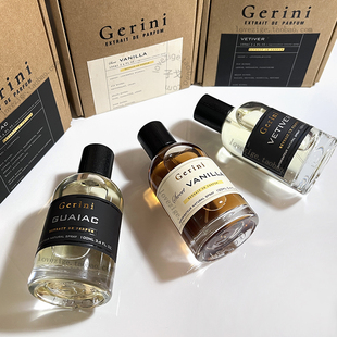 包邮 Gerini 杰日尼香根草香水小样愈创木天堂之木丝绒玫瑰美食家