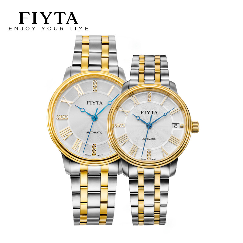 飞亚达休闲风商务自动机械女表