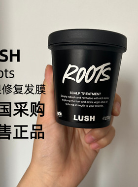 现货英国LUSH防脱蜂蜜发膜