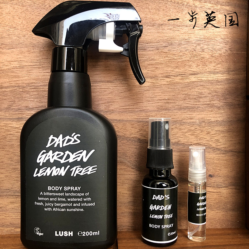 英国LUSH父亲的柠檬树身体喷雾 清新柑橘香氛淡香水 200ml
