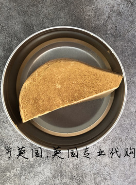体验试用 英国LUSH绚烂阳光浴芭 柑橘香 闪闪发光Sunnyside 75g