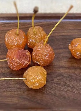 晋初 晋北农家海棠果干果脯酸甜开胃水果干散装500克糖渍网红零食