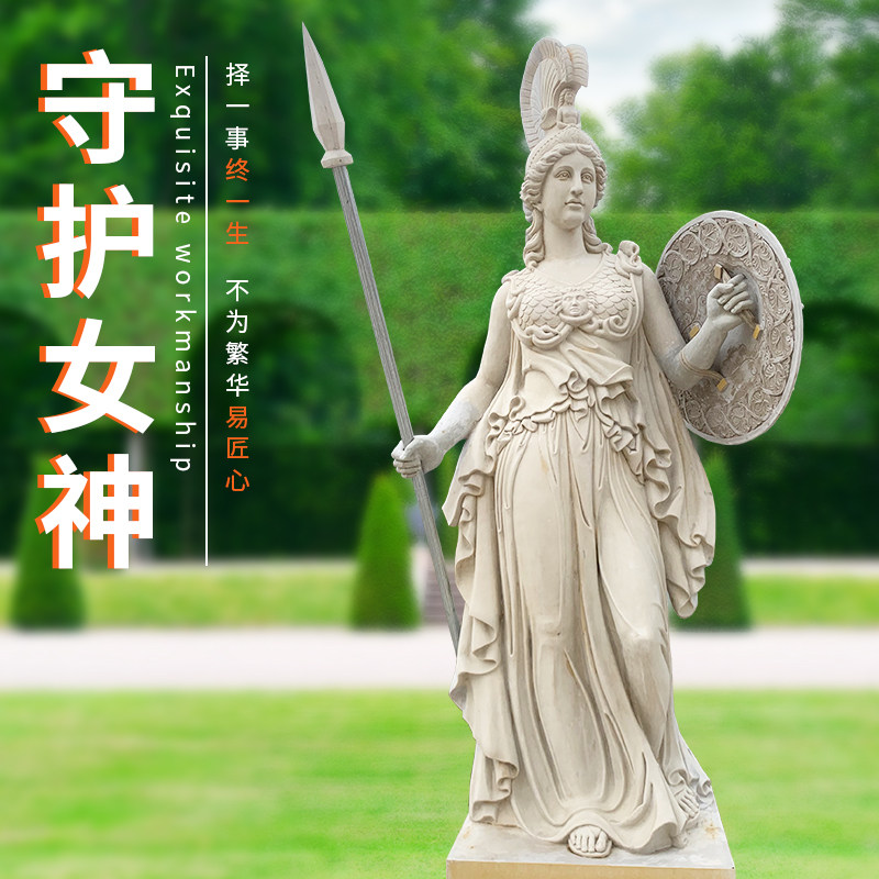 玻璃钢西方欧式雕塑守护女神人物铜雕像大型户外别墅装饰落地摆件