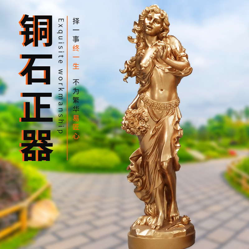 西方人物玻璃钢雕塑欧式吹拉弹唱铜雕像户外庭院创意装饰落地摆件