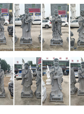 石雕人物雕塑十八罗汉雕像定制大理石汉白玉户外广场景观装饰摆件