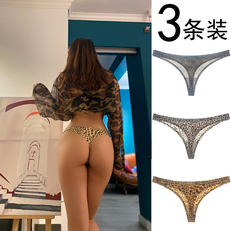 超薄冰丝豹纹运动健身无痕丁字裤