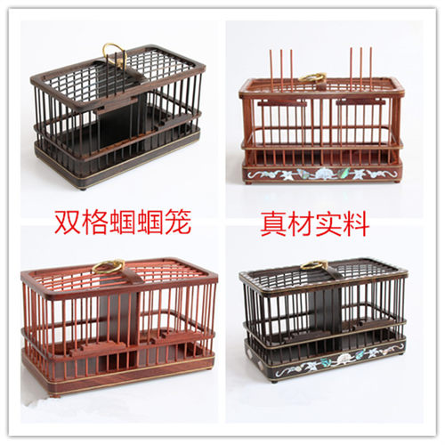蝈蝈笼纯手工大号镶嵌双层经典款