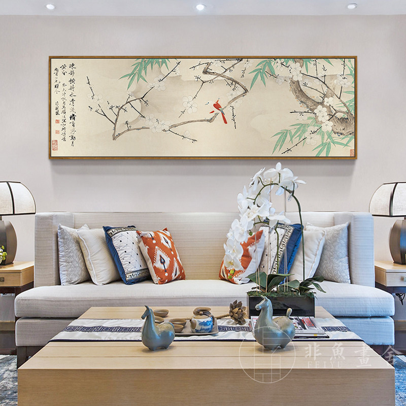 中式客厅装饰画国画松竹梅兰四君子中国风书房壁画荷花床头挂画横