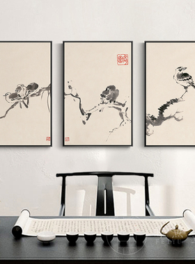 中式禅意花鸟装饰画八大山人艺术版画客厅玄关挂画装饰可订制风格