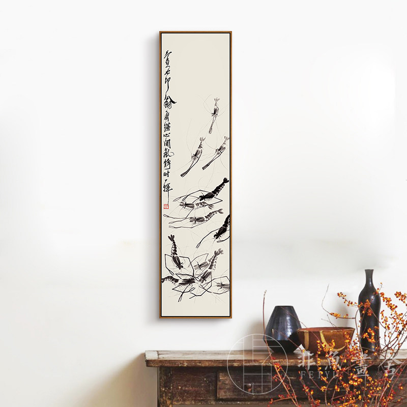 齐白石水墨虾蟹图过道玄关装饰画中式茶楼房间国画群雏图书房壁画