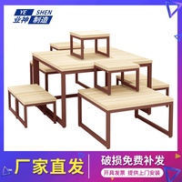 业神多层中岛流水台展示台高低台超市促销堆头三层地堆货架陈列架