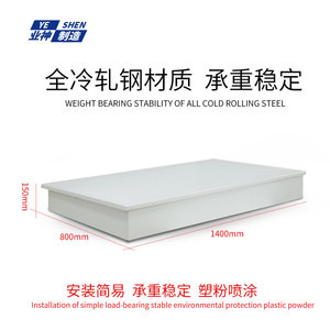 业神车床促销堆头 地台防潮商场超市孕婴母婴店童车童床货架 展示