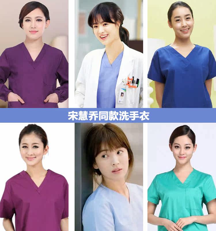 Uniforme infirmière - Ref 1856014 Image 4