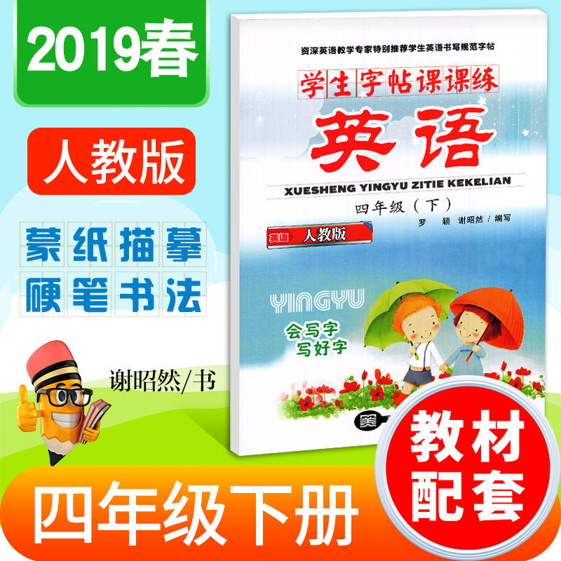 共45页，带白纸