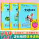 部编人教版 全套3册稻草人书安徒生格林童话全集彩图叶圣陶三年级快乐读书吧上册必课外阅读书读物儿童故事书小学生正版 书籍3年级上
