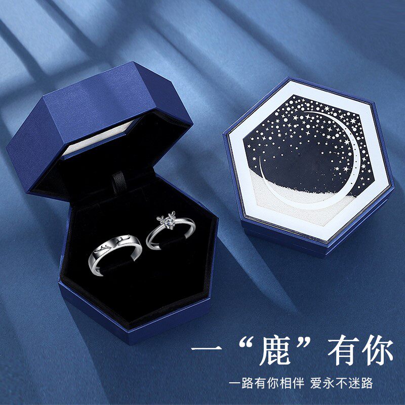 一鹿有你纯银情侣戒指女男一对时尚个性简约对戒小众设计纪念礼物