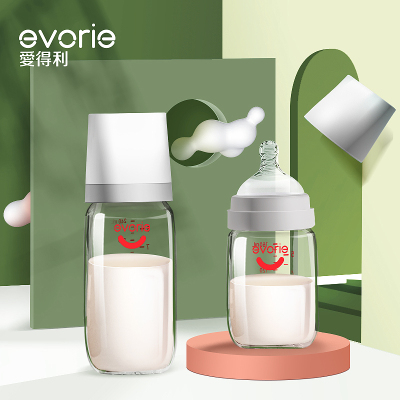 【爱得利】婴儿玻璃宽口径奶瓶