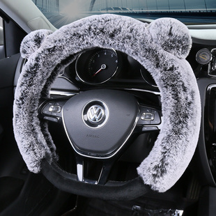 方向盘套冬季短毛绒D型女韩国可爱适用大众新速腾朗逸polo高尔夫7