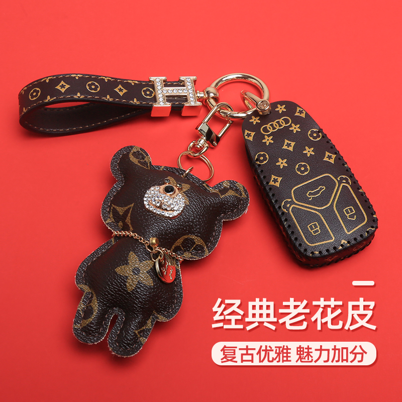 奥迪a3车钥匙套高档q2l可爱