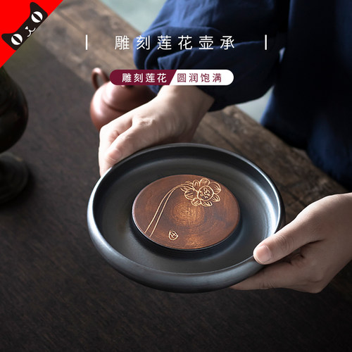 景德镇手工铁锈釉圆形日式风壶承