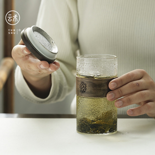 锤纹月牙绿茶杯办公室水杯玻璃过滤带盖泡茶杯茶水分离个人杯 中式