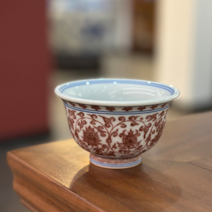 又见春风 景德镇陶瓷全釉里红缠枝莲品杯